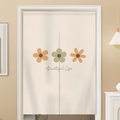 Beautiful Life Doorway Curtain with Hanging Rod