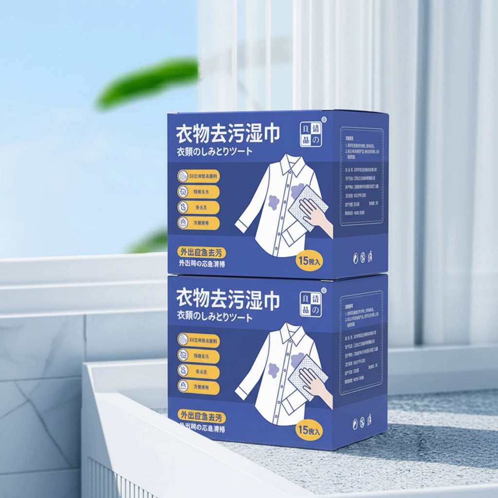 Wipe Away Stain Waterless Wipes