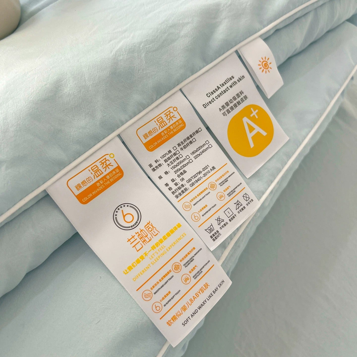 Bluey FeatherCool™ Allergy-Free Comforter