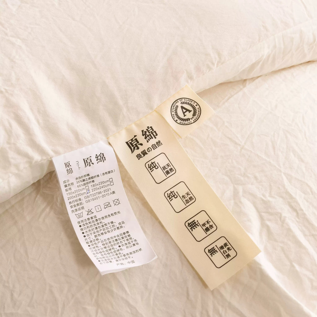 AeroSoy FeatherCool™ Allergy-Free Comforter