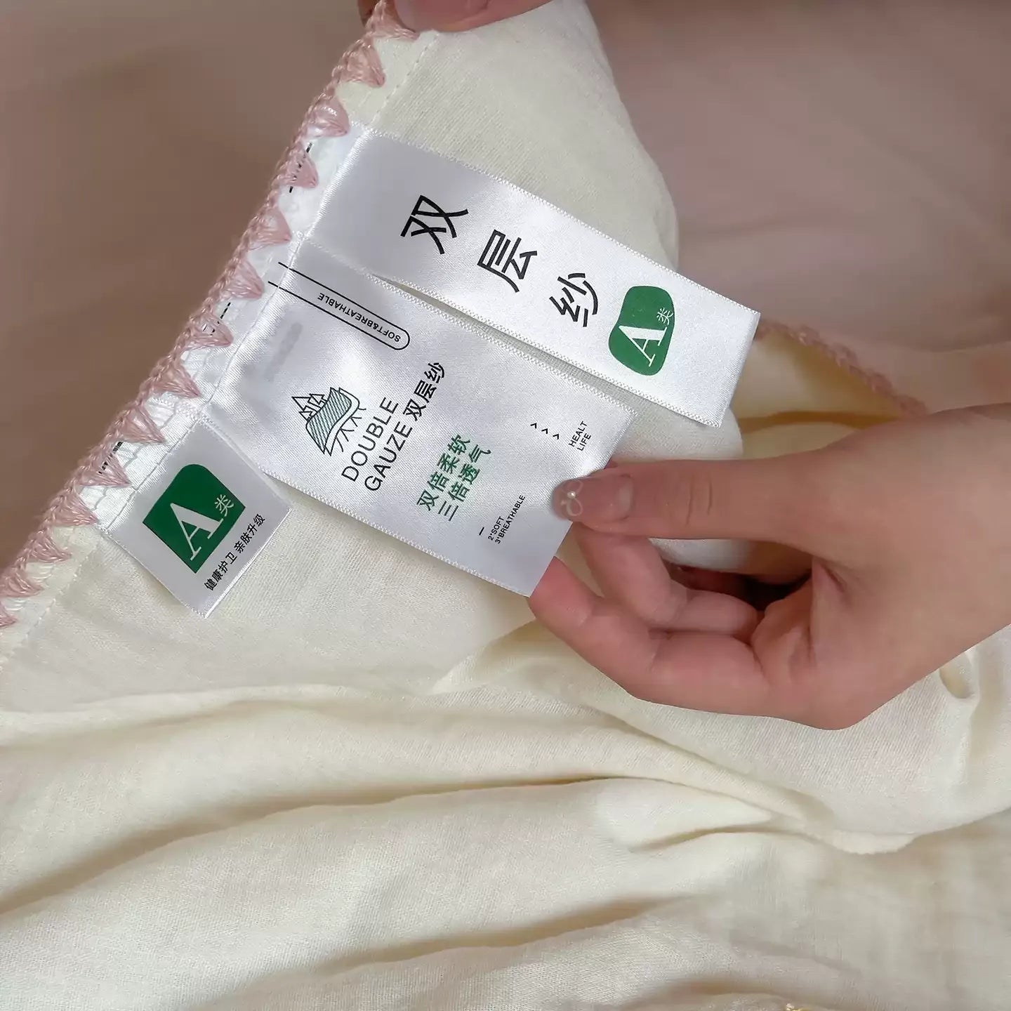 Barbie Sky FeatherCool™ Allergy-Free Comforter
